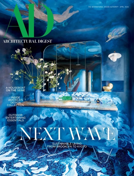 Architectural Digest USA – April 2025