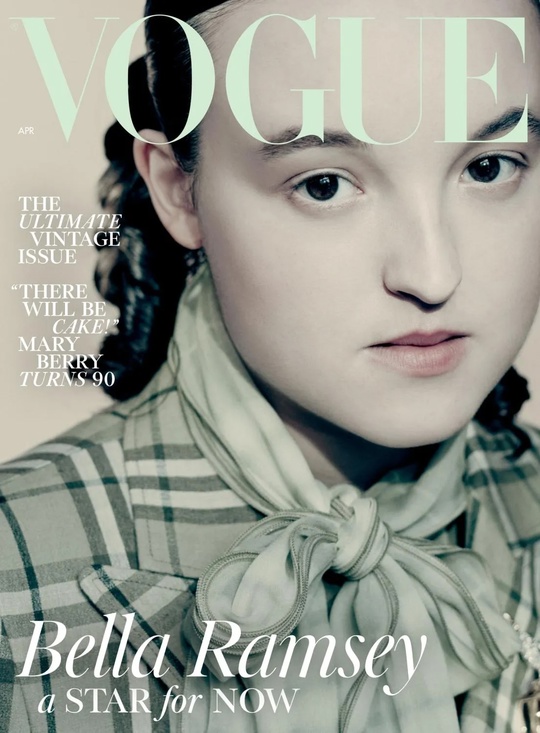 British Vogue - April 25