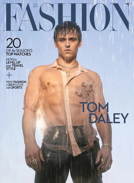 Fashion Magazine - April 2025
