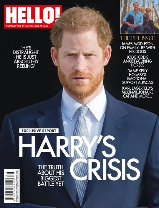 Hello! Magazine UK – 14 April 2025
