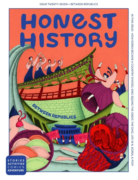 Honest History - Spring 2025