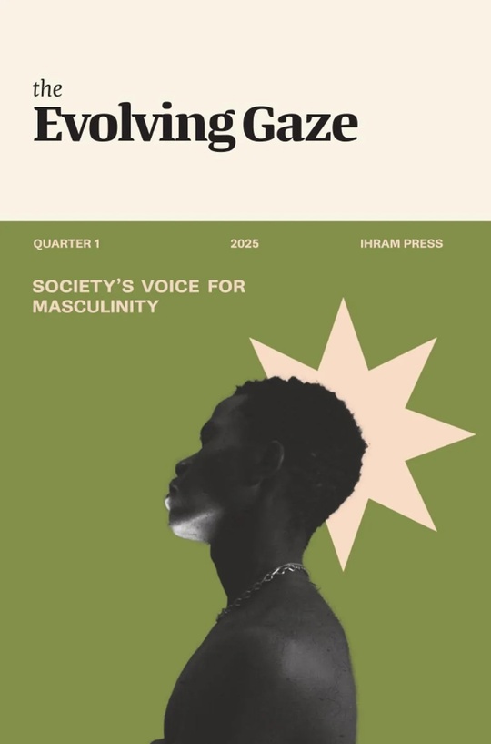 IHRAM Press Literary Magazine – Quarter 1 2025