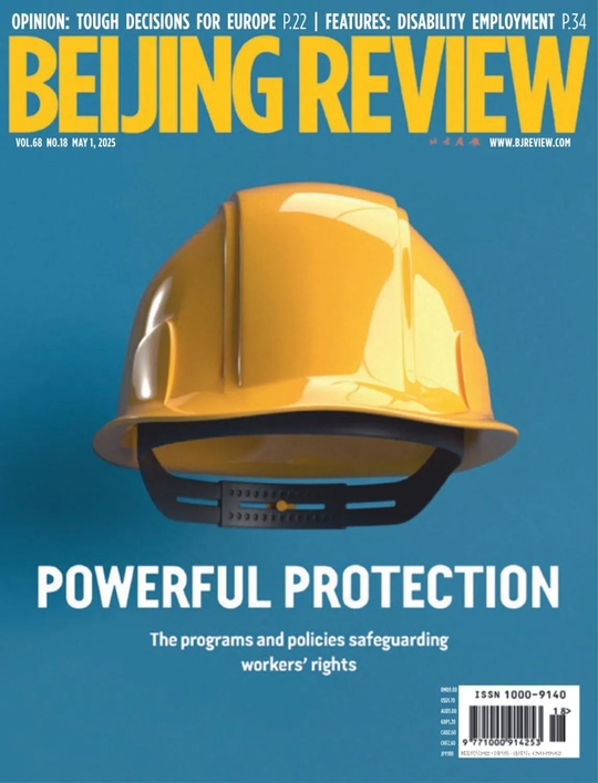 Beijing Review – 1 May 2025