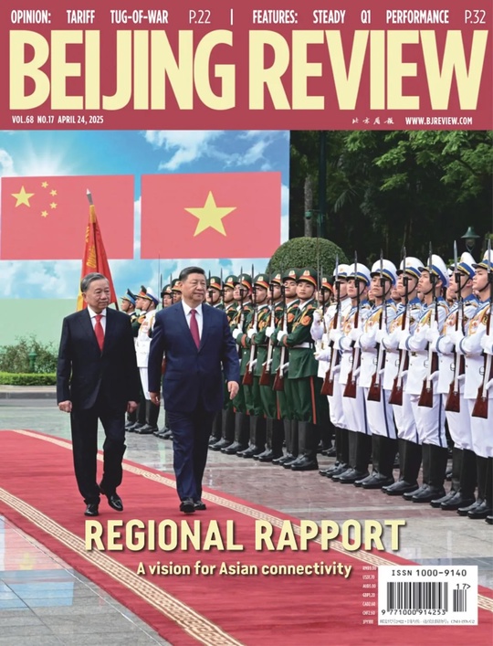 Beijing Review – 24 April 2025