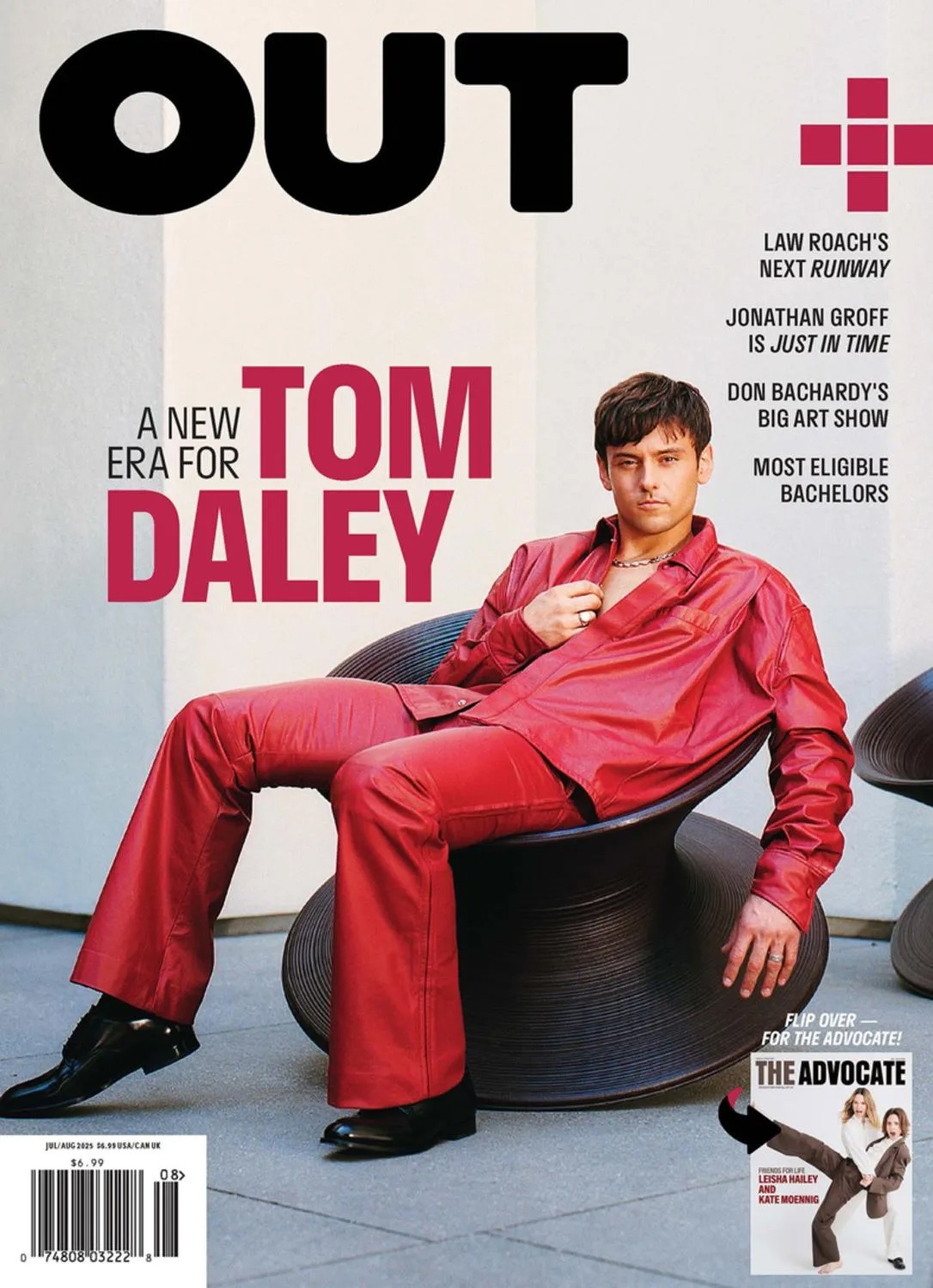 OUT - July-August 2025