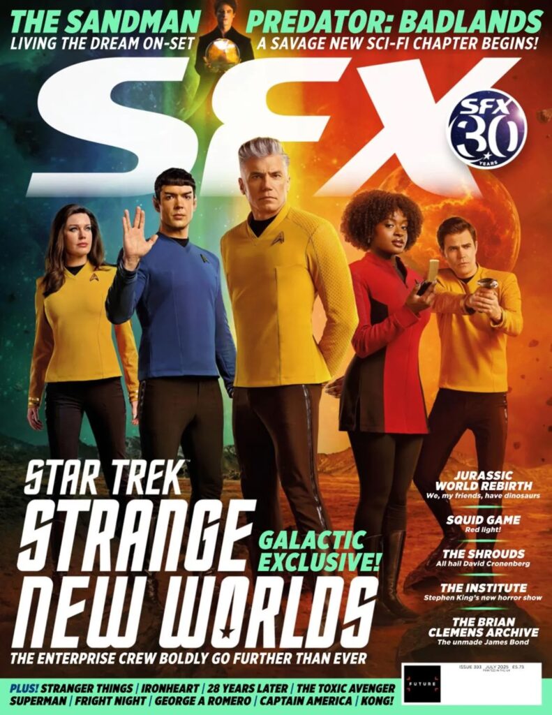 SFX – July 2025