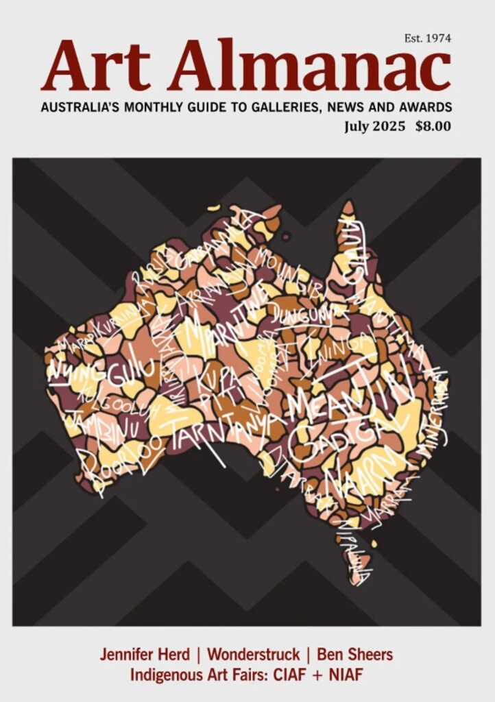 Art Almanac – July 2025