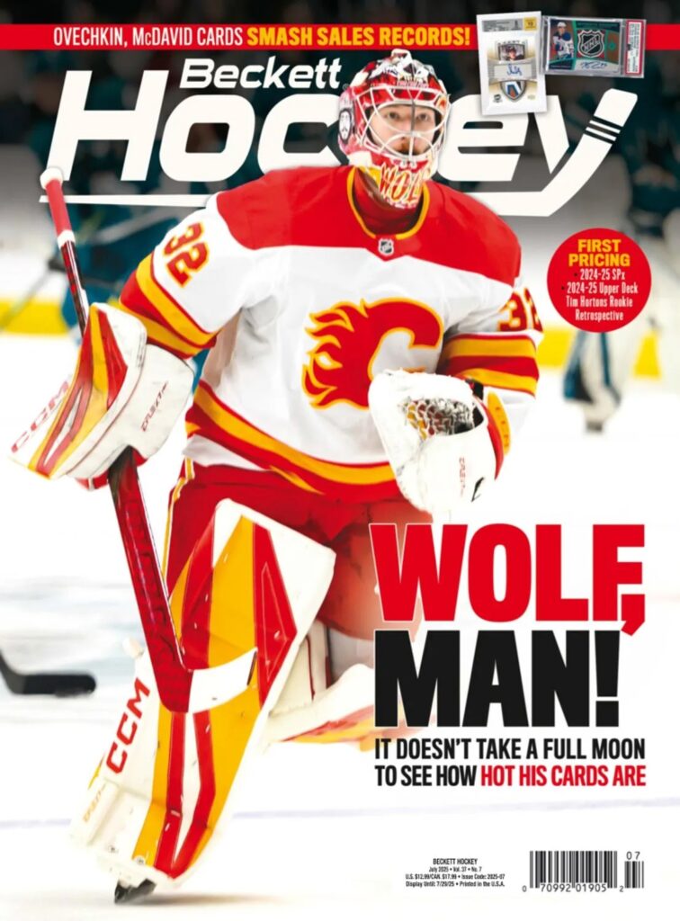 Beckett Hockey – July 2025
