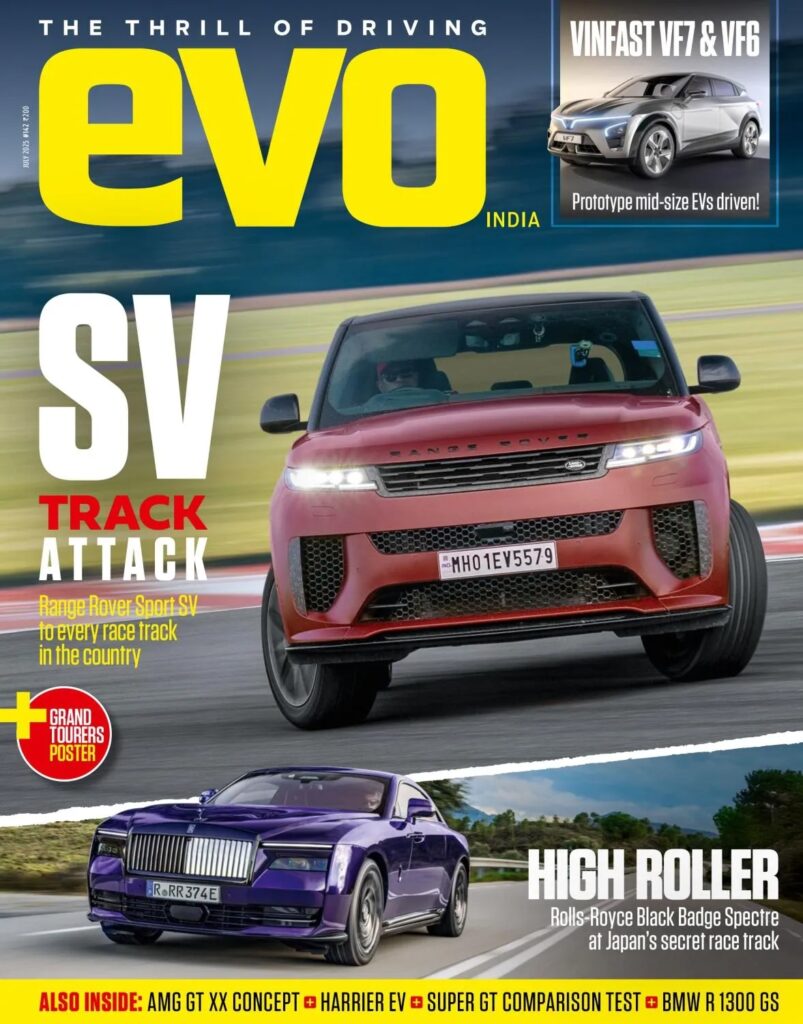 Evo India – July 2025