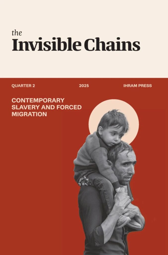 IHRAM Press Literary Magazine – Quarter 2 2025