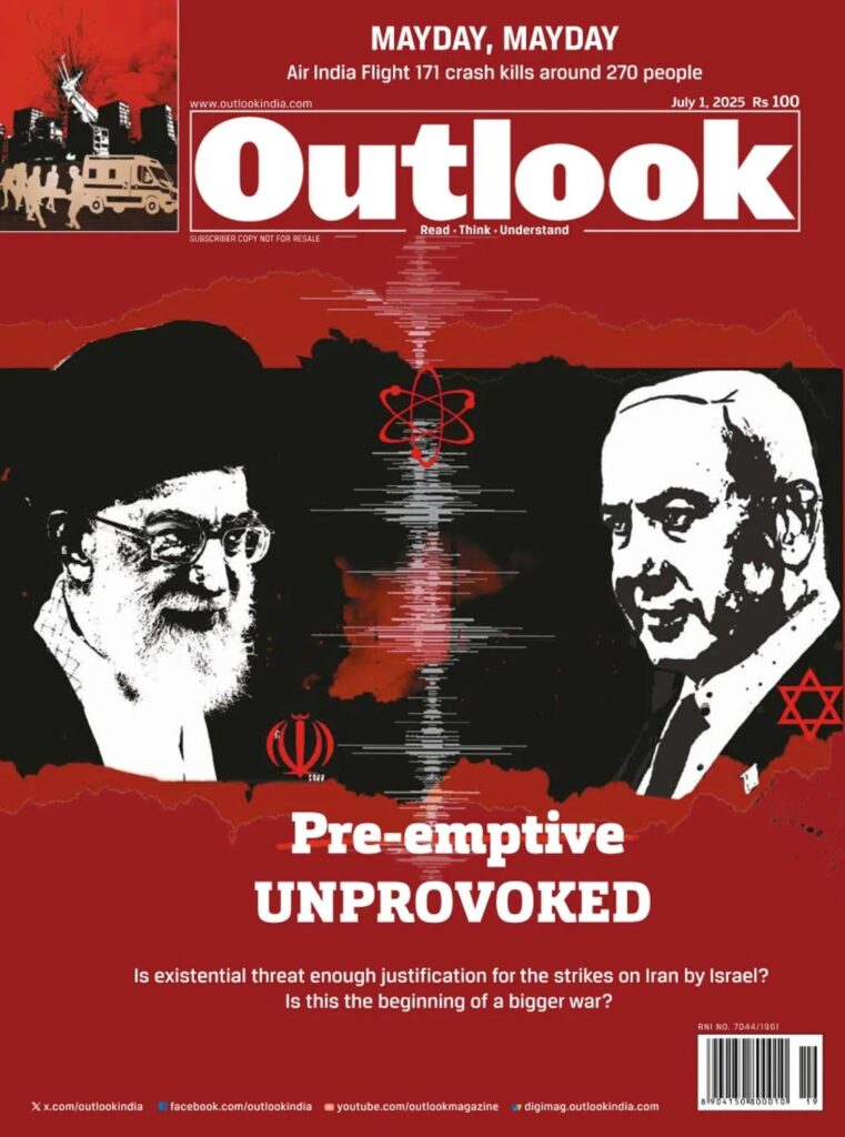 Outlook – 1 July 2025