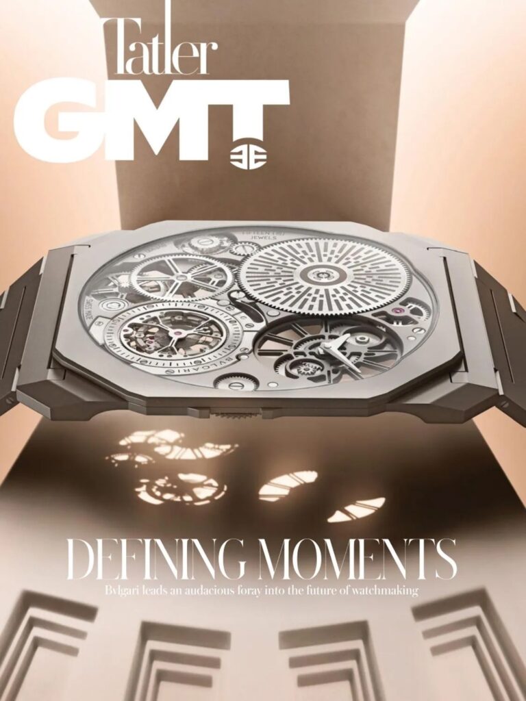 Tatler GMT Philippines – June 2025
