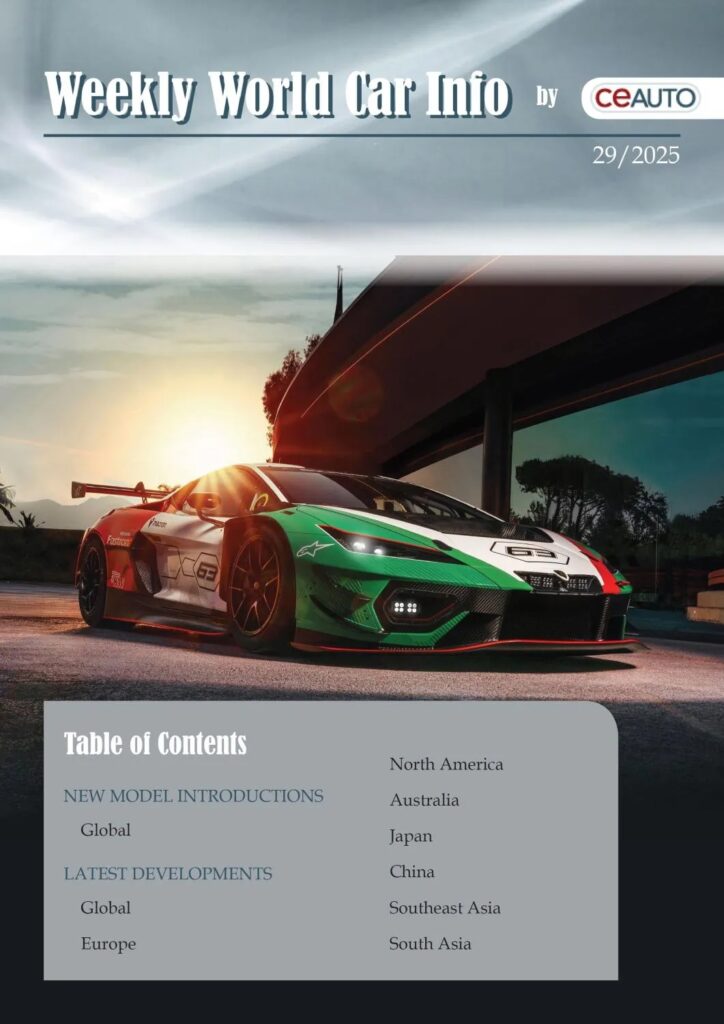 Weekly World Car Info – 19 July 2025