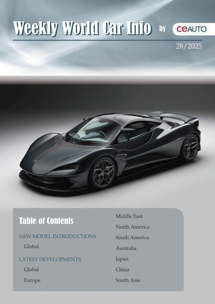 Weekly World Car Info – 12 July 2025